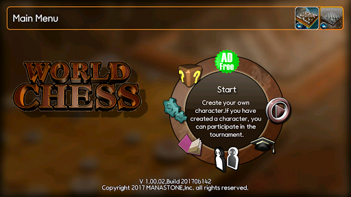 Android application Chess Tournament screenshort