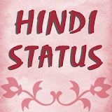 HINDI Status & Quotes NEW 2017 icon