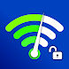 WiFi Password Network Analyzer - Androidアプリ