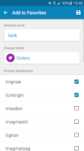 Filipino-English Dictionary Screenshot