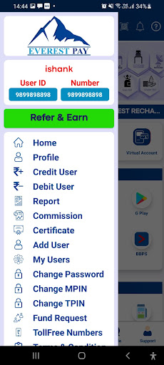 Everest Pay Screen 3