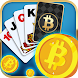 Bitcoin Solitaire Stars - Androidアプリ