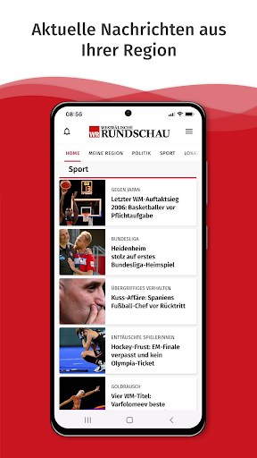 Android application WR News screenshort