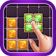 Block Puzzle - New Block Puzzle Game 2020 For Free Download on Windows