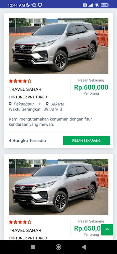 Android application ATASINDO screenshort
