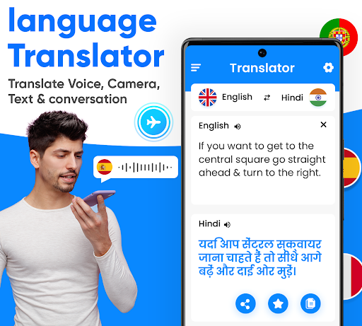 Android application Translate Offline all Language screenshort