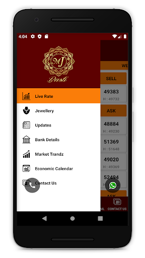 Moti Jewellers(MJ-Basti) Screen 2