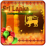 Srilanka Independence day Frames icon