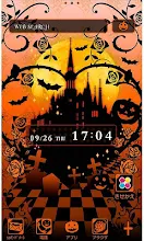 かわいい壁紙 ハロウィン ファンタジックナイト Google Play のアプリ