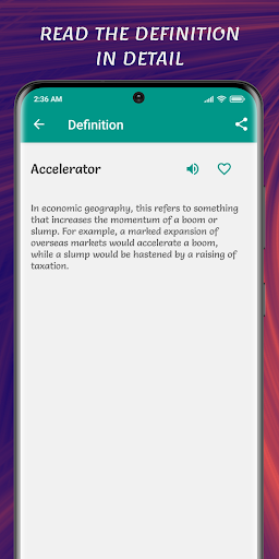 Geography Dictionary Screen 3