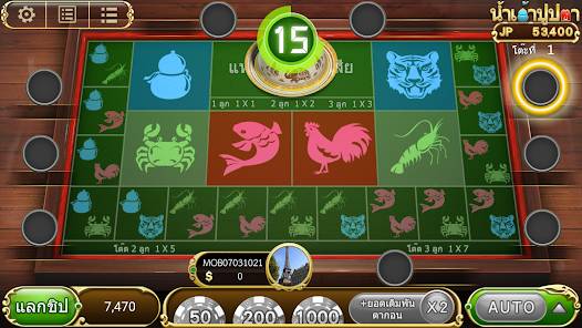 Lion Casino  screenshots 5