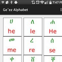 Ge'ez Alphabet