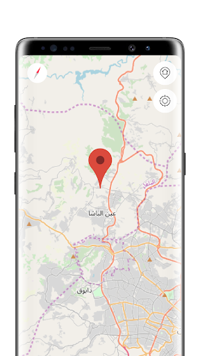 Amman Offline Map