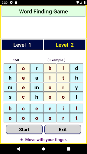 Word Finding Game Screen 3