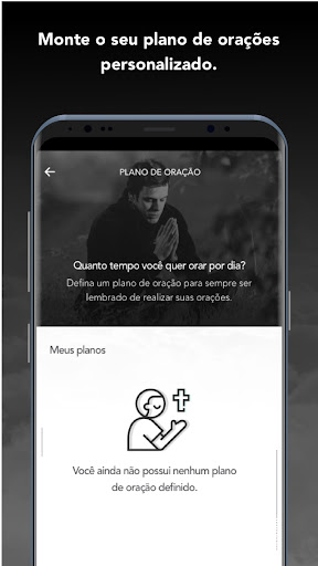 COMBC Screen 3