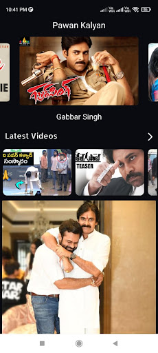 Android application Pawan Kalyan Fans screenshort