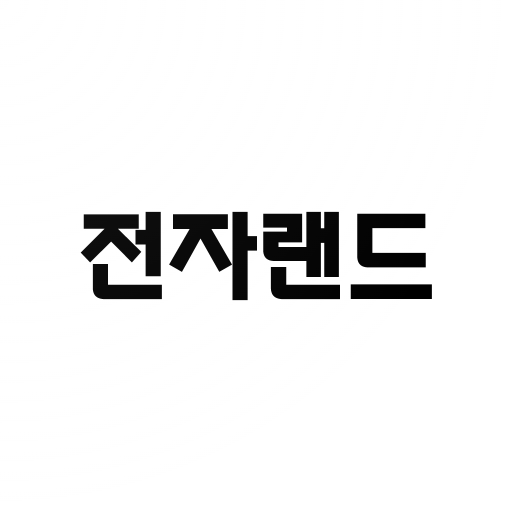전자랜드 (QuickPay) logo