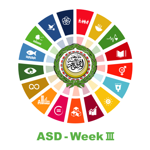 ASDWeek III develop Icon