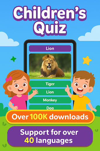 Children's Quiz 1