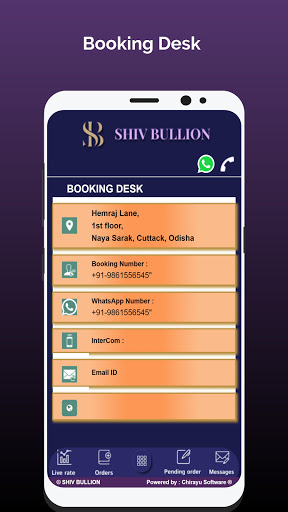 Shiv Bullion, Cuttack Screenshot 3 - AppWisp.com