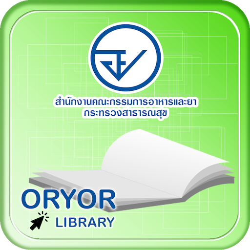 ORYOR Library logo