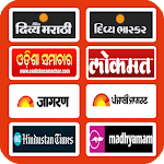 Cover Image of Tải xuống All Indian Newspapers -India  APK