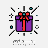 تطبيق اقتراح هدية icon