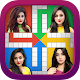 Online Ludo Game with Chat