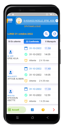RDV SMF Screen 2