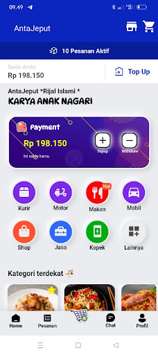 Android application AntaJeput screenshort