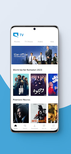 Android application Mobily TV screenshort
