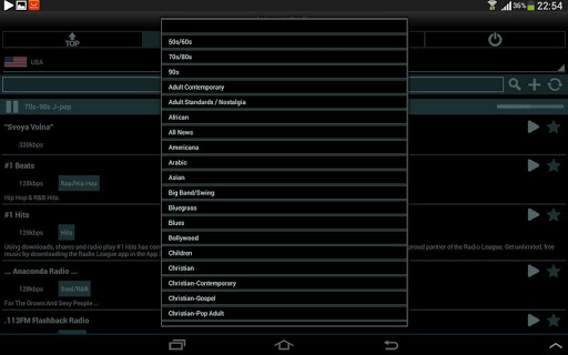 Screenshot of Radio Online ManyFM