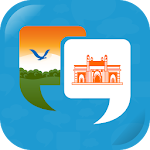 Cover Image of ดาวน์โหลด Learn Marathi Quickly Free 3.1 APK