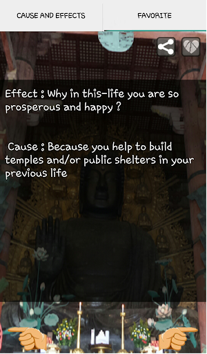 Cause&Effect Sutra 三世因果经 Screen 2