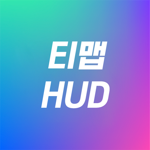 티맵PlusHUD logo