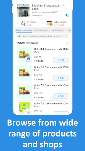 Boru - Order to a nearby store Screen 2