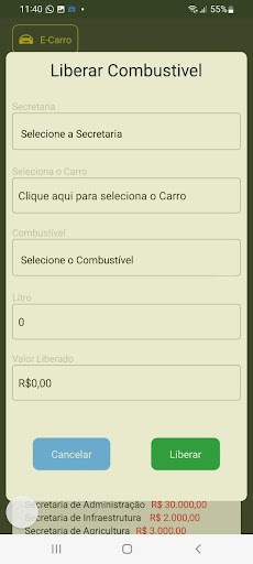E-Carro Screen 3