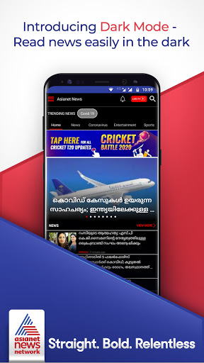 Asianet News Official