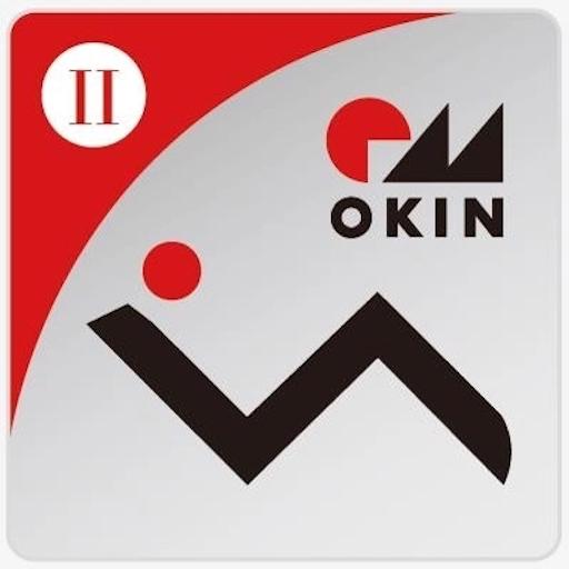 OKIN ComfortBed Ⅱ logo