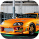 Toyota Supra Wallpapers - Androidアプリ