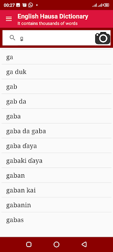 English Hausa Kamus Dictionary Screen 3