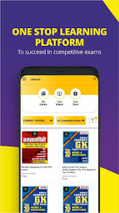 Utkarsh App :  Your Smart E - Learning Solution screenshots 2