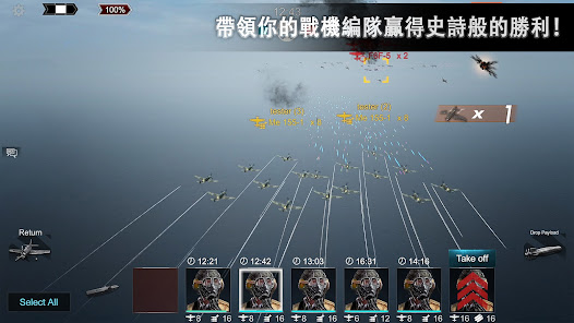 螢幕截圖圖片