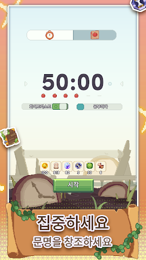 앱 미리보기