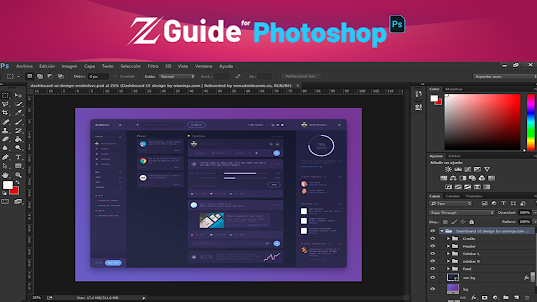 ZGuide For Photoshop