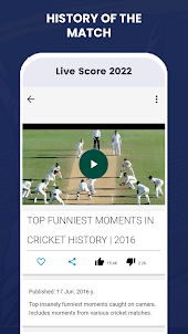 Cricket Live Score Update