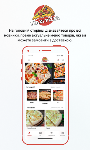 Android application MaxiPizza&Sushi screenshort