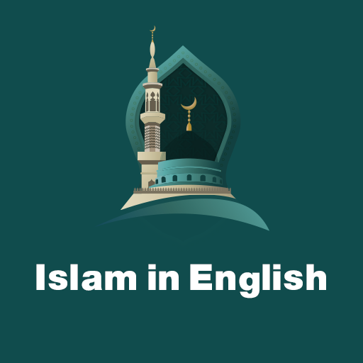 islam all in one app 4.0.0 Icon