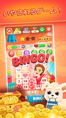 Game screenshot Tiffany's Bingo: 友達とのビンゴゲーム mod apk