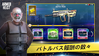 Game screenshot アームドヘイスト:戦闘系アクションシューティングゲーム hack